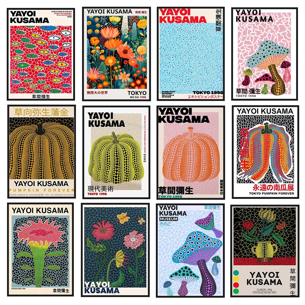 Resin Art Images - Pôster de Arte Yayoi Kusama, Imagem