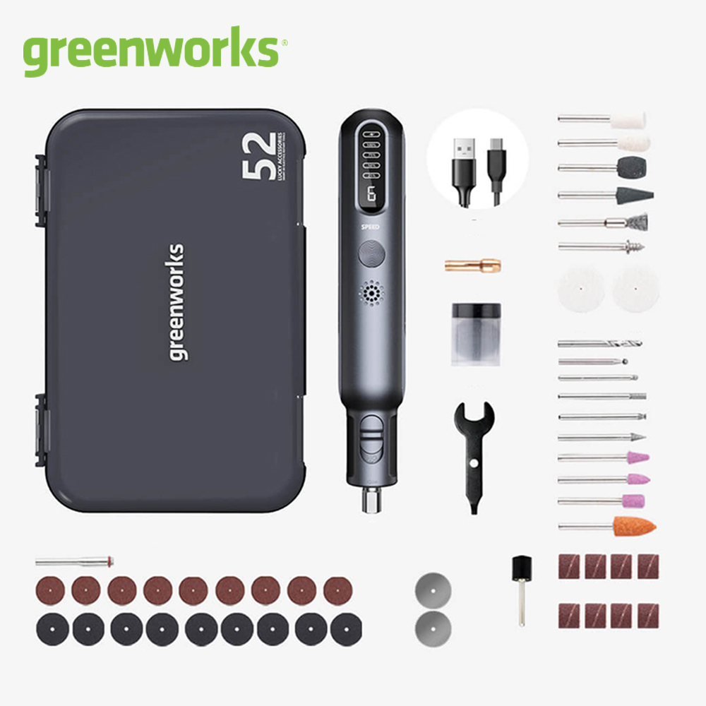 Resin Art Machine - Greenworks 8v mini moedor 52pcs 80w